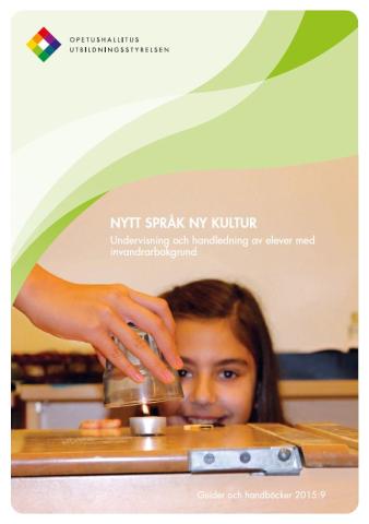 Nytt språk ny kultur pärmbild