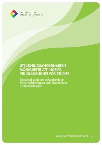 Utbildningsanordnarens möjligheter att ingripa vid olämplighet för studier pärmbild