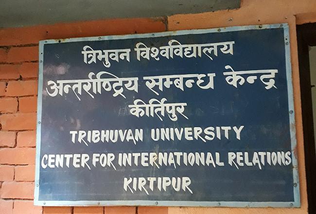 TTPNepal 