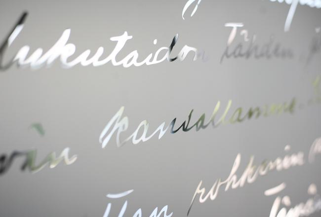 bild av text