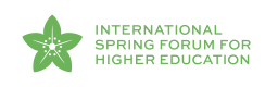 Green flower and text: International Spring Forum for Higher Education