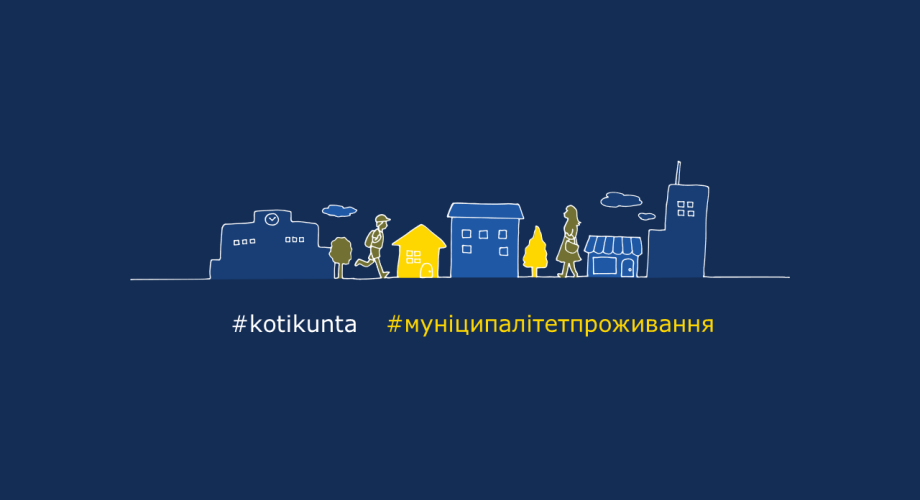 Kotikunta-sana hashtagina suomeksi ja ukrainaksi 
