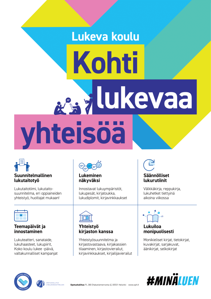 Lukeva koulu -juliste, tekstiversio ohessa.